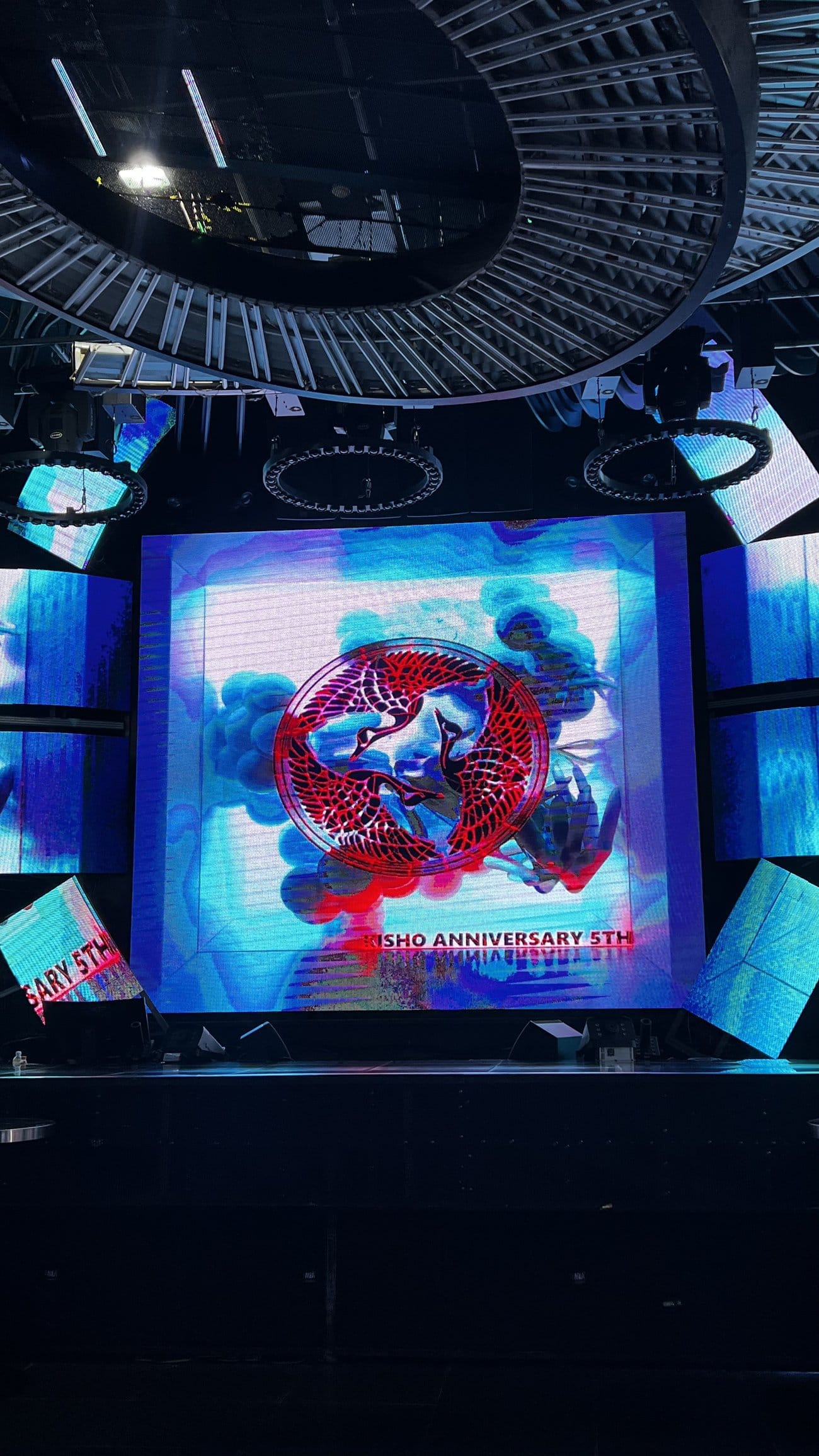 Nội dung visual hình rồng hiển thị thực tế trên màn LED Kisho Club Nha Trang - NHK Stage
